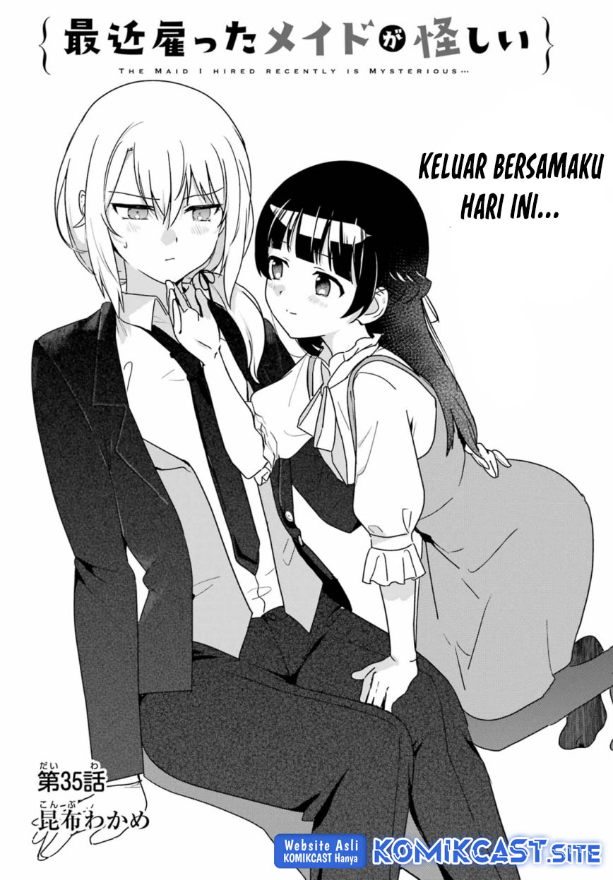My Recently Hired Maid Is Suspicious (Serialization) Chapter 35 Gambar 3